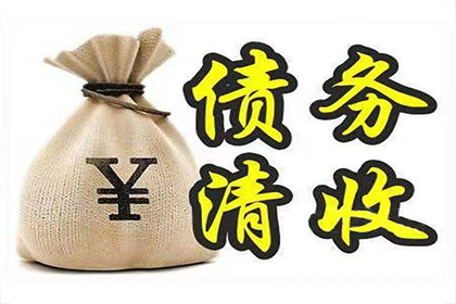 2000元涉及，警方会如何处置？